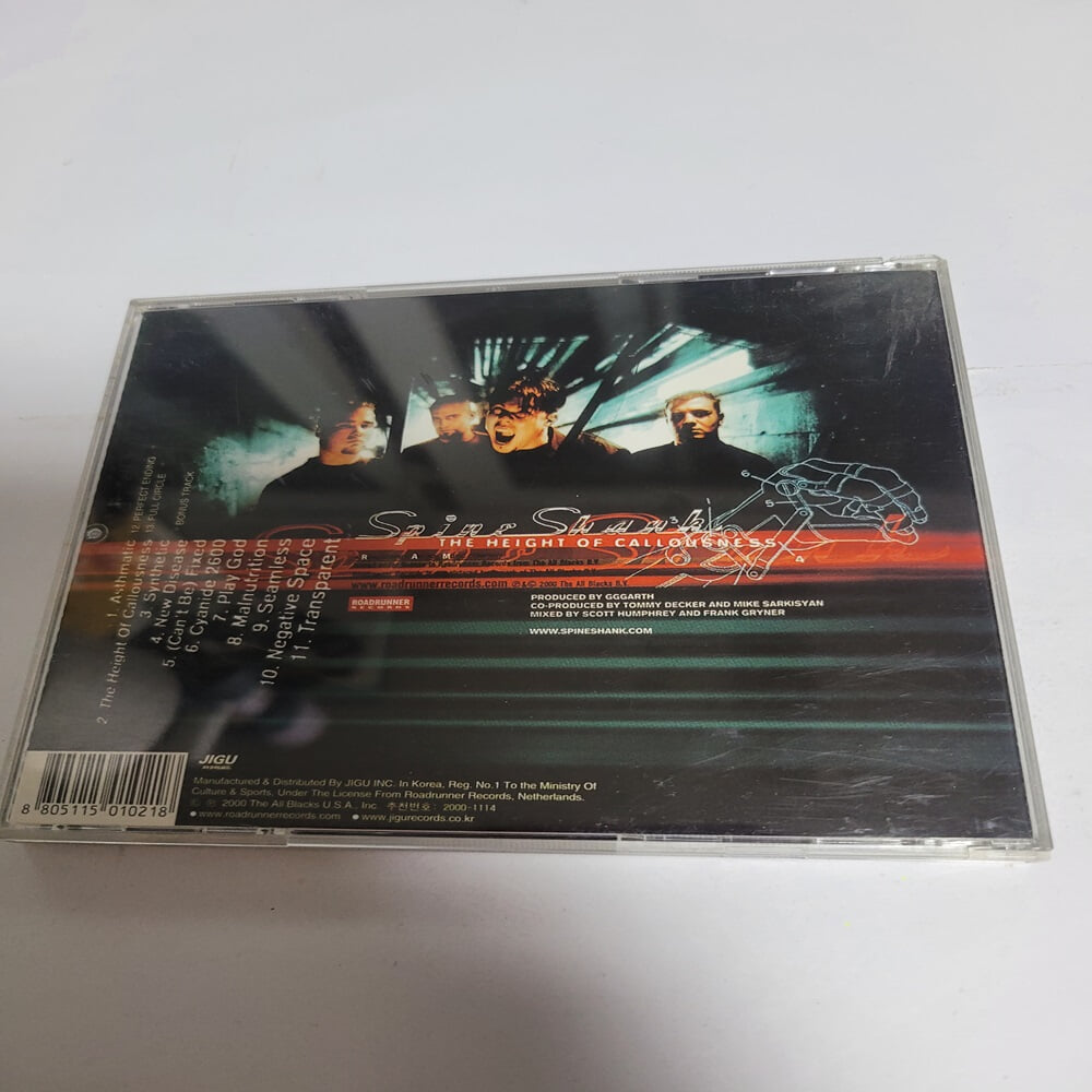 Spineshank - The Height Of Callousness 