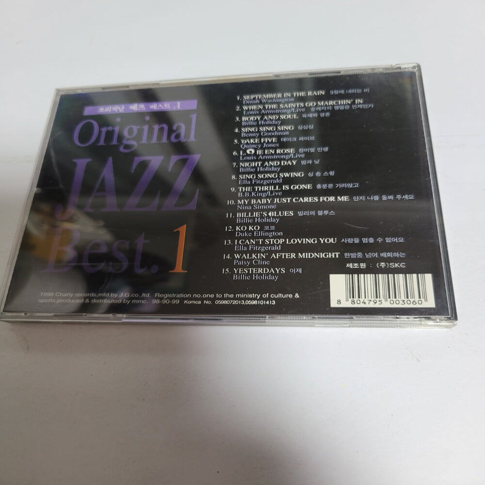 Original Jazz Best1 