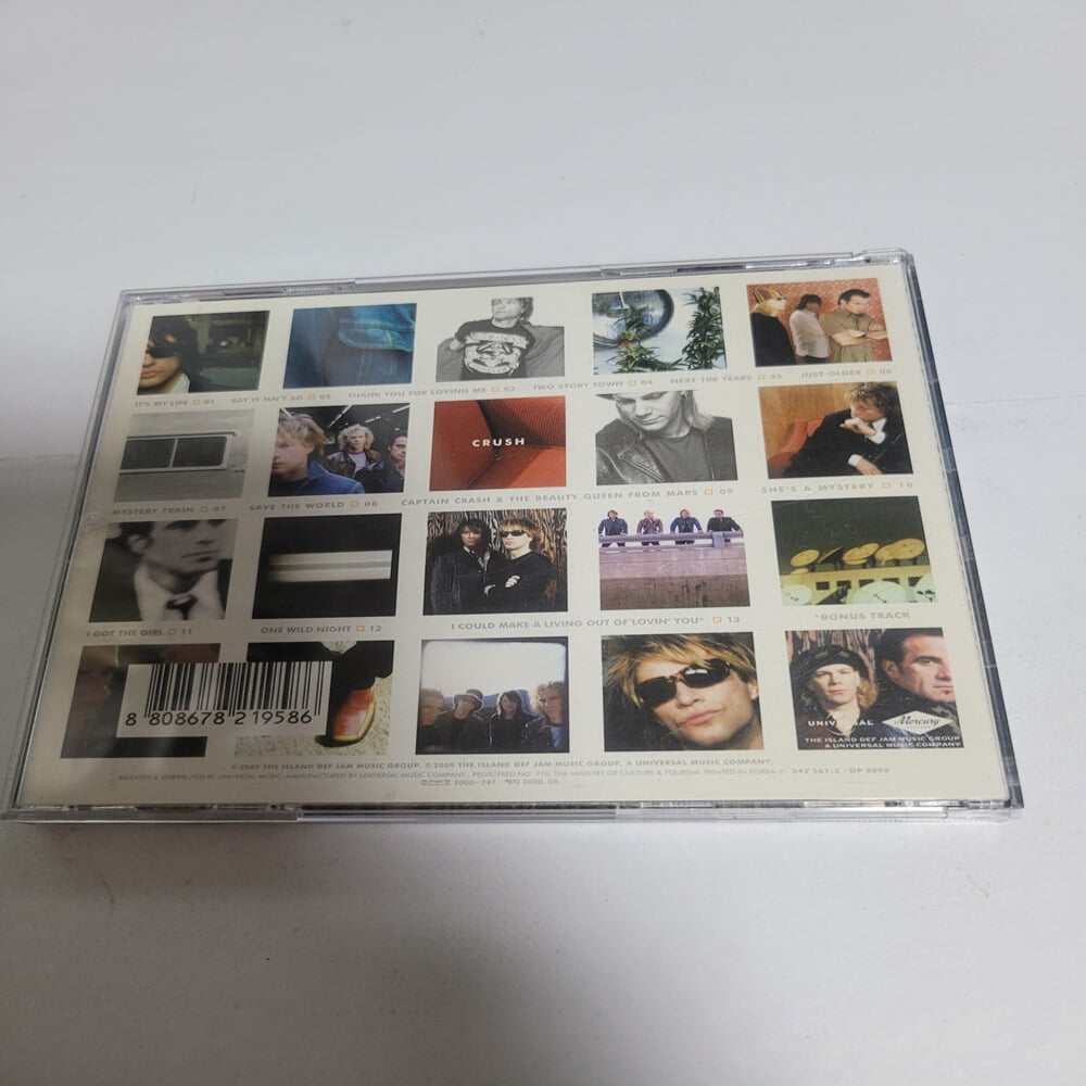 Bon Jovi - Crush 