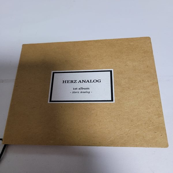 헤르쯔 아날로그 (Herz Analog) - 1집 Herz Analog 