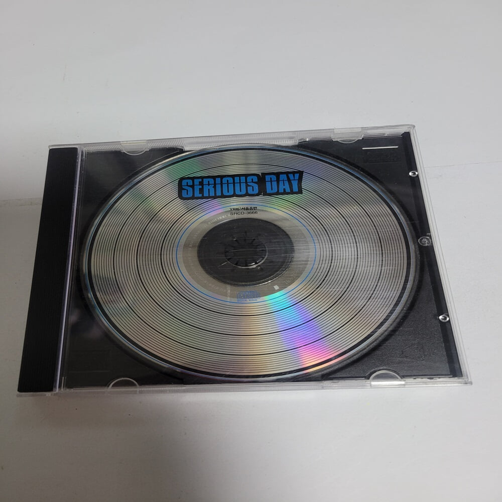 이승환 - Serious day 