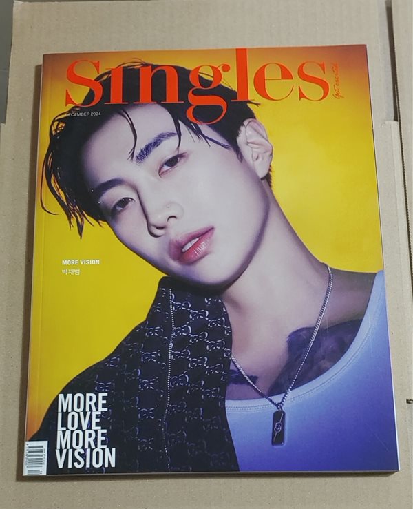 Singles 싱글즈 2024년 12월