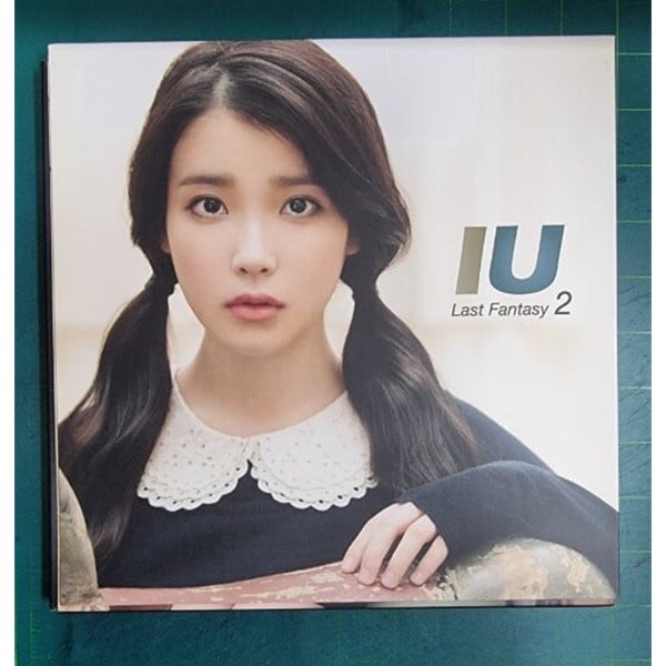 아이유 (IU) 2집 - Last Fantasy [일반반]