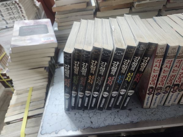 강철의 신사 1-9 (완결) == 실사진첨부//싸다구책방