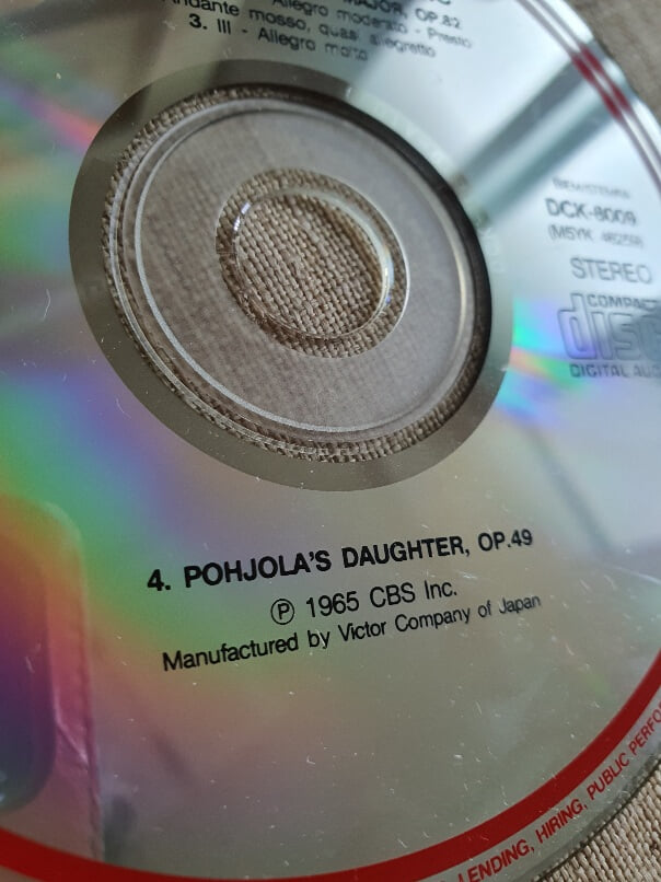 시벨리우스 교향곡5번과 포욜라의 딸 CD