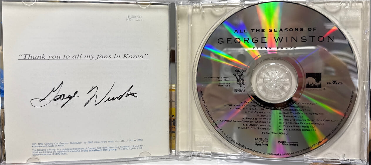 조지 윈스턴 (George Winston) - All The Seasons Of George Winston