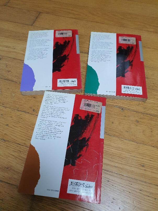 무궁화 꽃이 피었습니다 1,2,3권 세트  1994년판