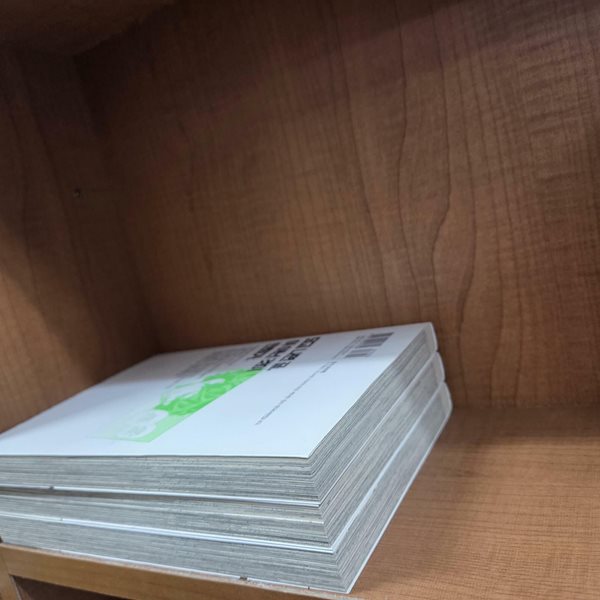 요시노즈이카라 1-3 전권(최상/만화)