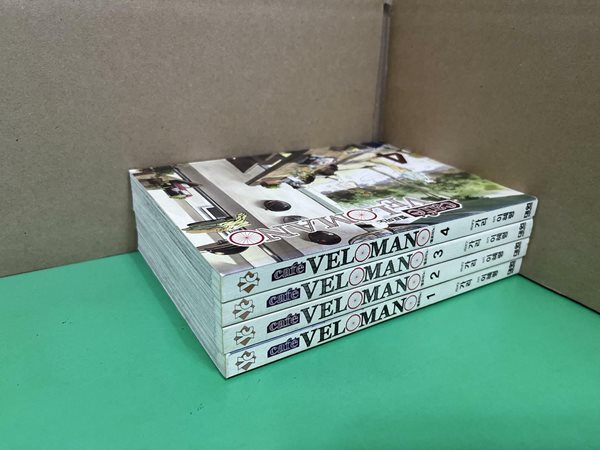 카페 벨로마노 1-4 (중상급) ♣ 가리 ♣