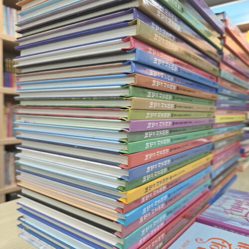 마법의 시간여행 시리즈   최신59권