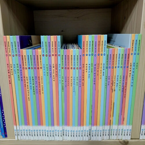 발밤발밤 옛이야기