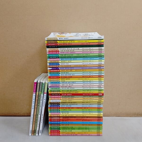 사계절 저학년 문고 시리즈