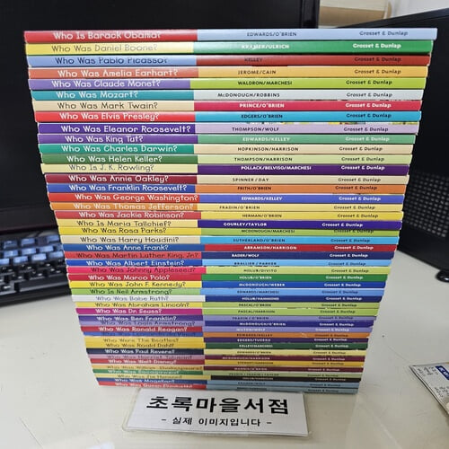 Geronimo Stilton 시리즈   2-53+Thea stilton :15권+creepella:4권+cavemice:3권+스페셜:1권:**전75권**