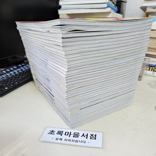 어린이 과학동아   구성:2023년 1-24+2024년 1-14:**전38권*2023.1.1.-2024.7.15