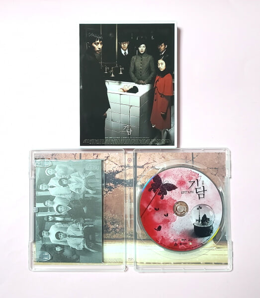 기담 (1Disc, 풀슬립 한정판) : 블루레이