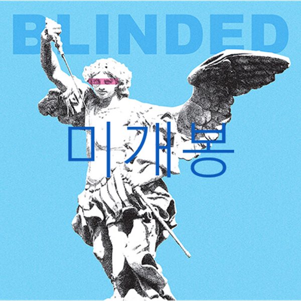 알레프 (ALEPH) - 사과향