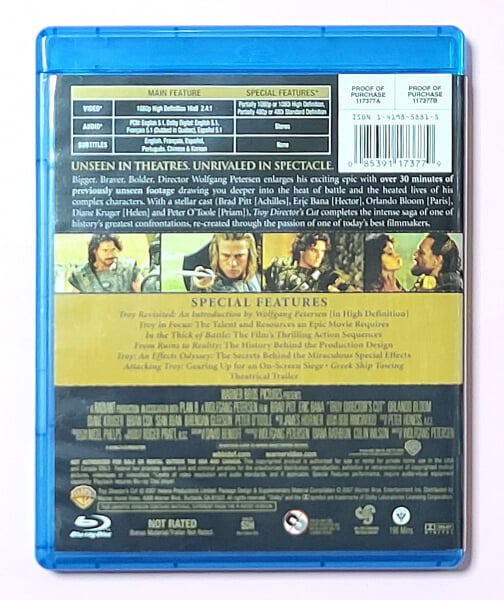 트로이 감독판 : 블루레이 (미국판)