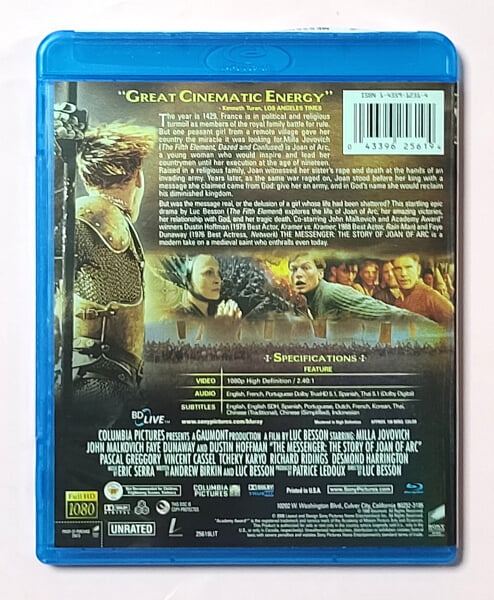 잔다르크 : 블루레이 (미국판)