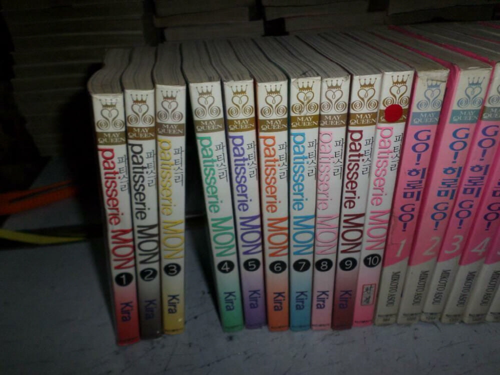 파티스리 Mon 1-10 (완결) //실사진첨부 //싸다구책방