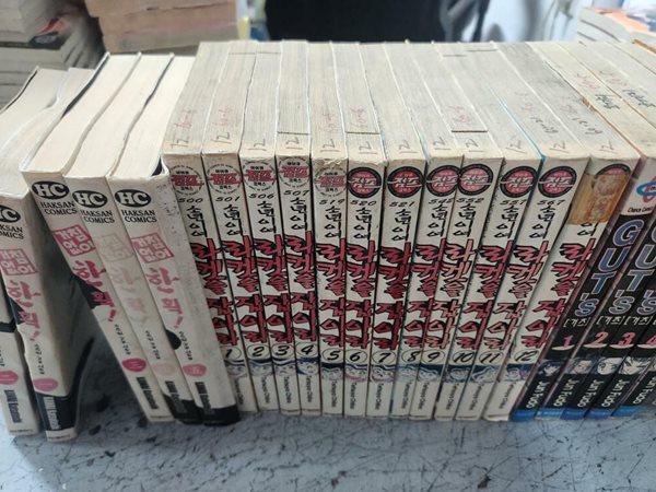 소년이여 라켓을 잡아라 1-12 (완결)/ -치바 테츠야- //실사진첨부 // 싸다구책방