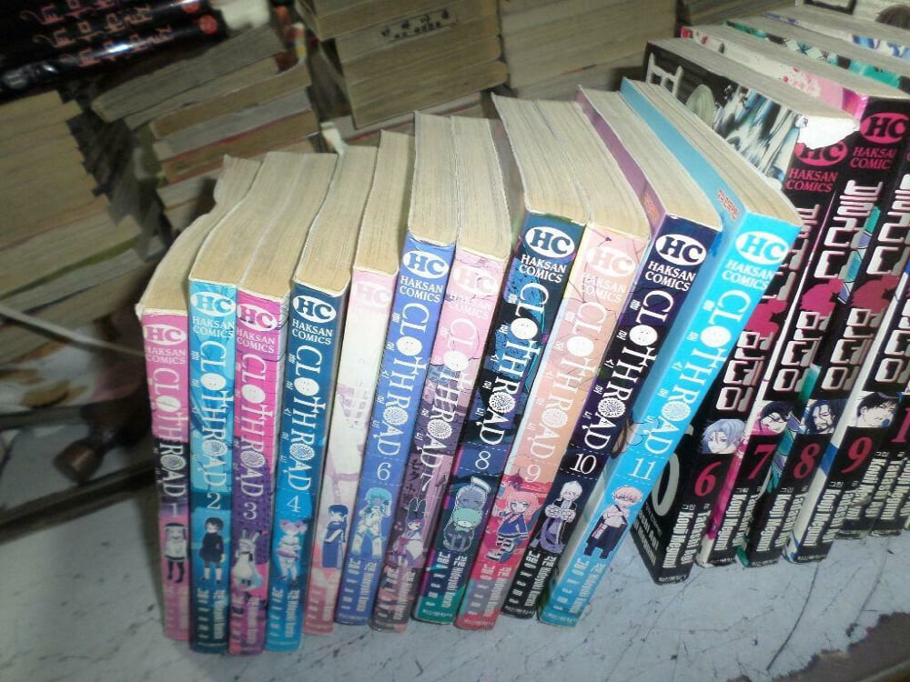 클로스로드 1-11 (완결) //실사진첨부 // 싸다구책방