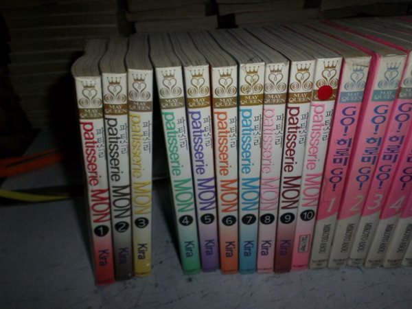 파티스리 Mon 1-10 (완결) //실사진첨부 //싸다구책방