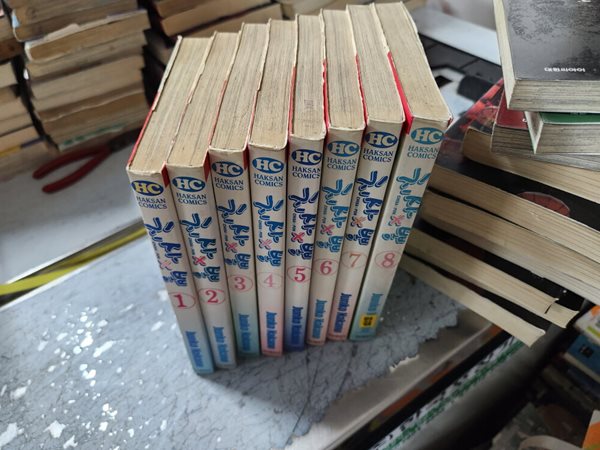 치사x뽕 1-8 (완결) / 나카노 준코 -치사뽕 //실사진첨부 // 싸다구책방		