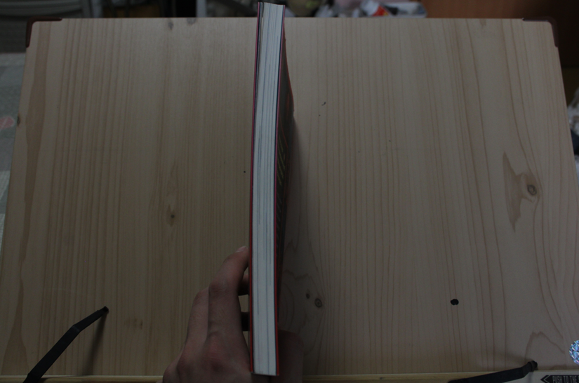 한 권으로 읽는 청소년 서양 미술사