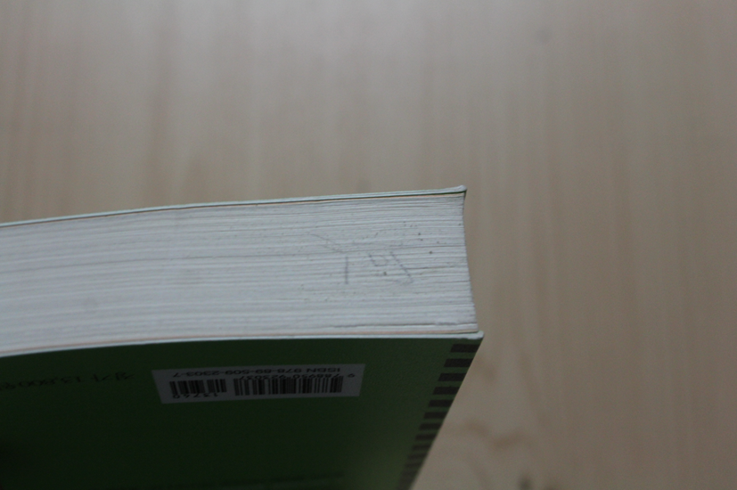 읽기만 해도 느는 토익 RC