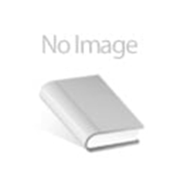 황종익 야구도사 손오공/다이나믹 콩콩코믹스/1991년 초판/개인소장도서로 약간의 변색있지만 낱장, 파본 없이 상태 깨끗하고 좋습니다