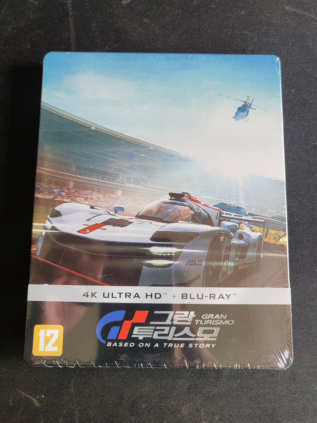 그란 투리스모 (2Disc, 4K UHD+BD 스틸북 한정판, Blue version) : 블루레이