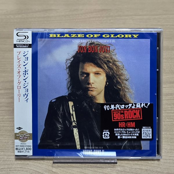 (미개봉 신품 / SHM-CD / 일본반 / 한정반) JON BON JOVI 존 본조비 - Blaze of Glory
