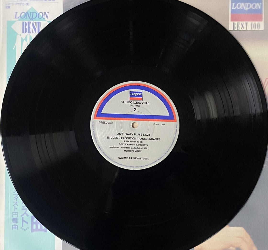 [LP] 아슈케나지 - Vladimir Ashkenazy - Lisz Ashkenazy Plays Liszt LP [일본반]