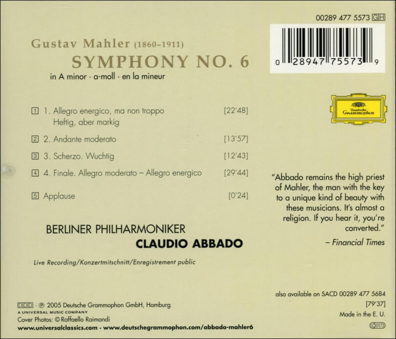 Mahler - 교향곡 6번 - 클라우디오 아바도 (Claudio Abbado)(EU발매)
