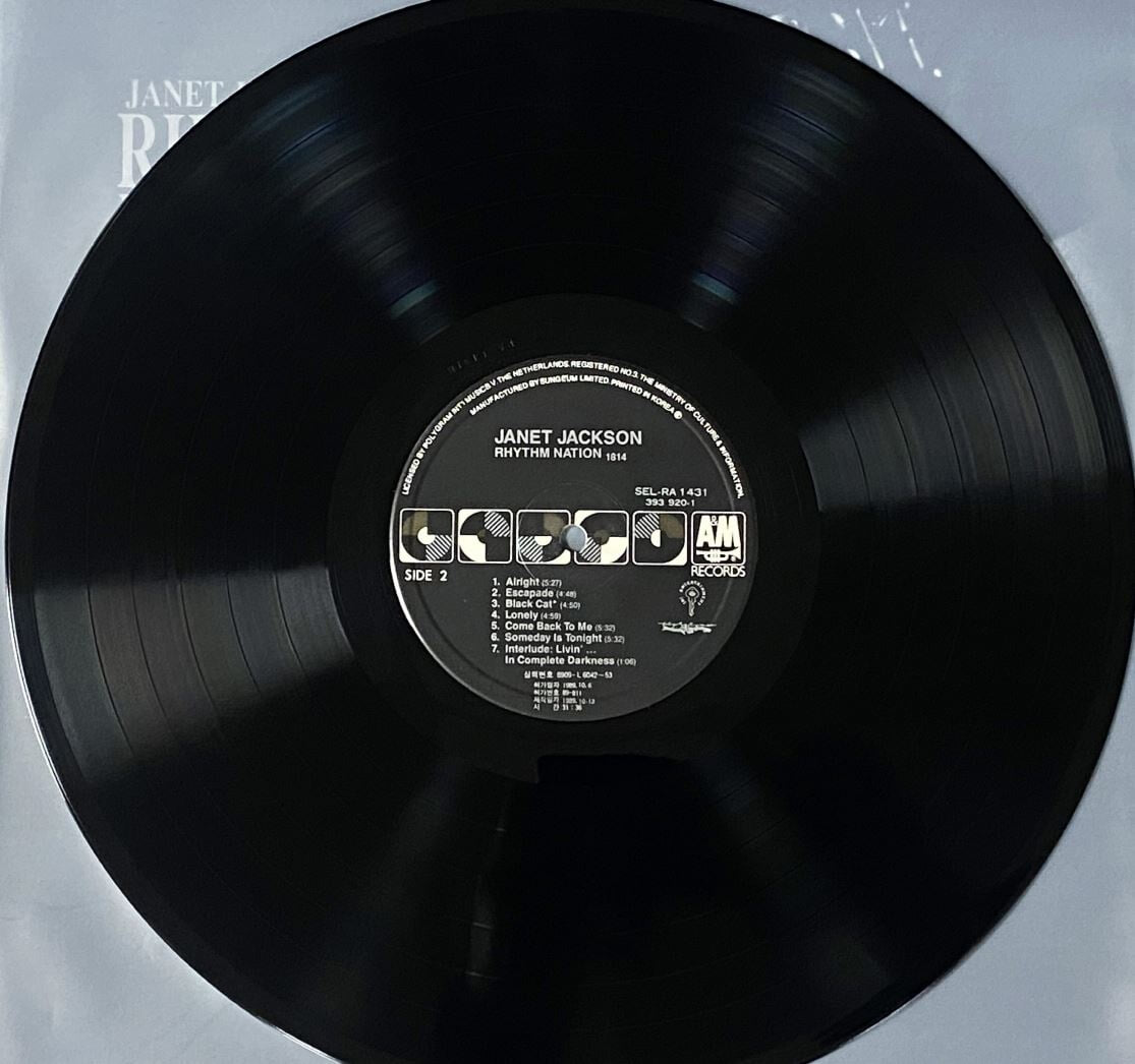 [LP] 자넷 잭슨 - Janet Jackson - Rhythm Nation 1814 LP [성음-라이센스반]
