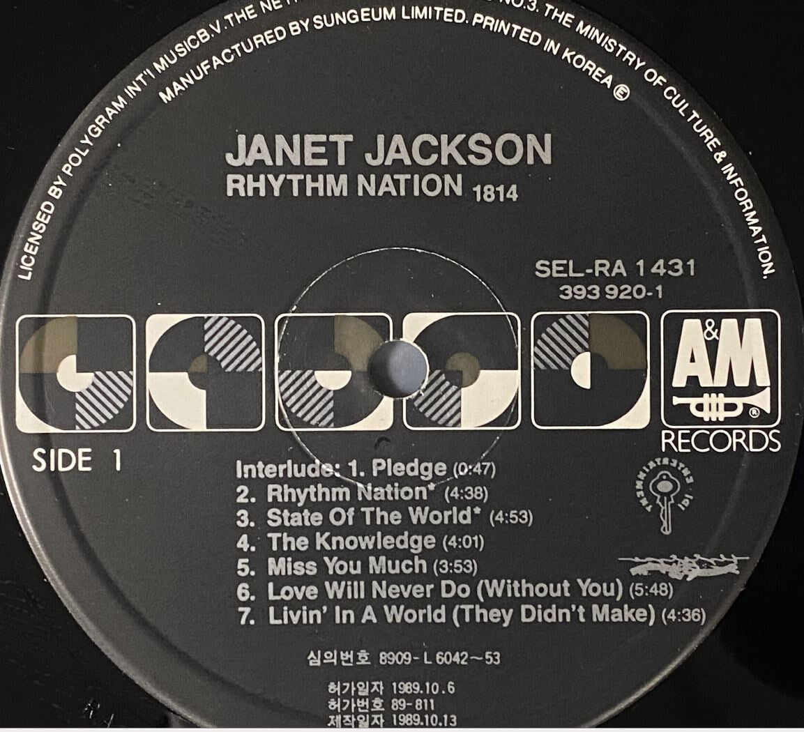 [LP] 자넷 잭슨 - Janet Jackson - Rhythm Nation 1814 LP [성음-라이센스반]