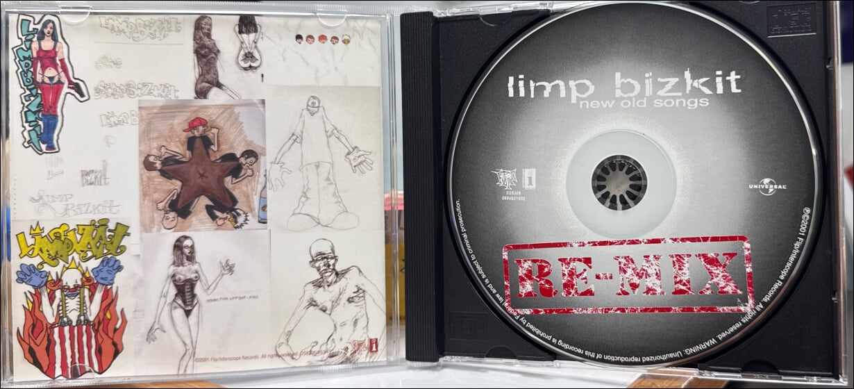 림프 비즈킷 (Limp Bizkit) - New Old Songs