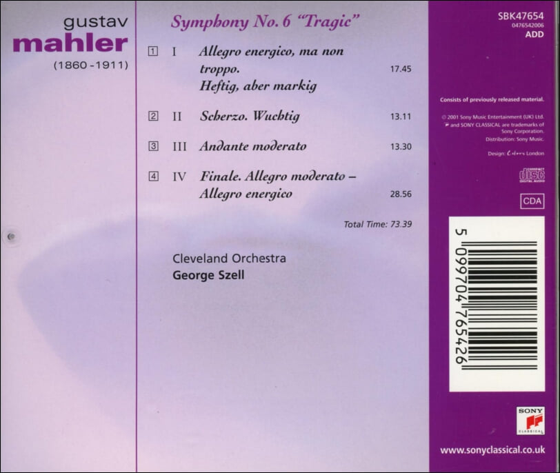 Mahler - Symphony No. 6 "Tragic" - 조지 셀 (George Szell) (EU발매)