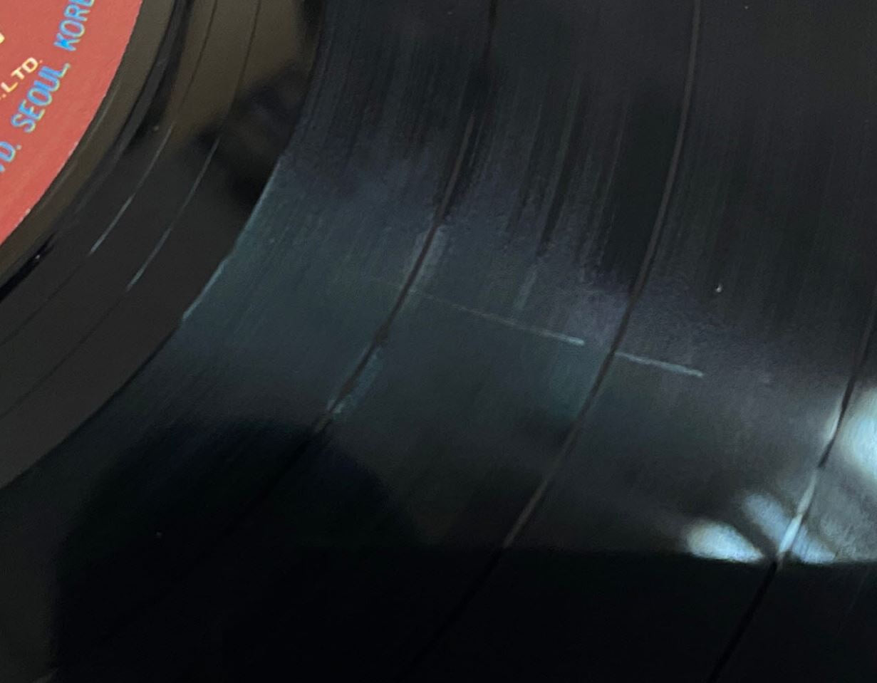 [LP] 전일식 - 1집 널 택한 이유 LP [현대음향 HDJM-9404]