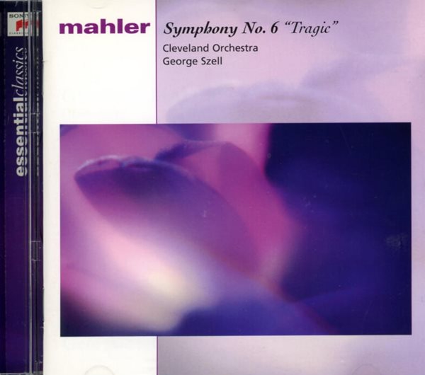 Mahler - Symphony No. 6 "Tragic" - 조지 셀 (George Szell) (EU발매)