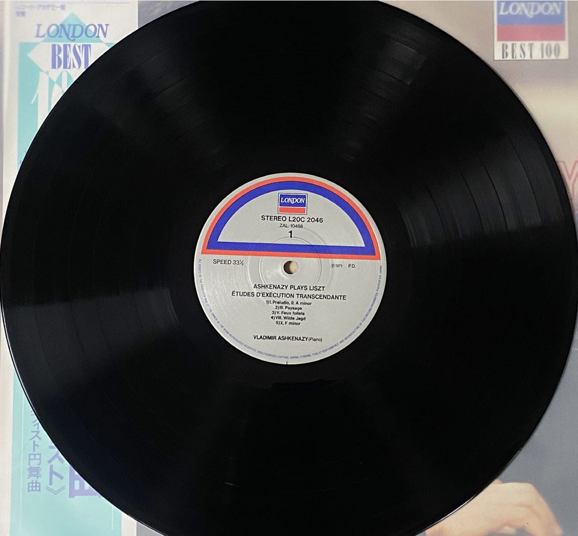 [LP] 아슈케나지 - Vladimir Ashkenazy - Lisz Ashkenazy Plays Liszt LP [일본반]