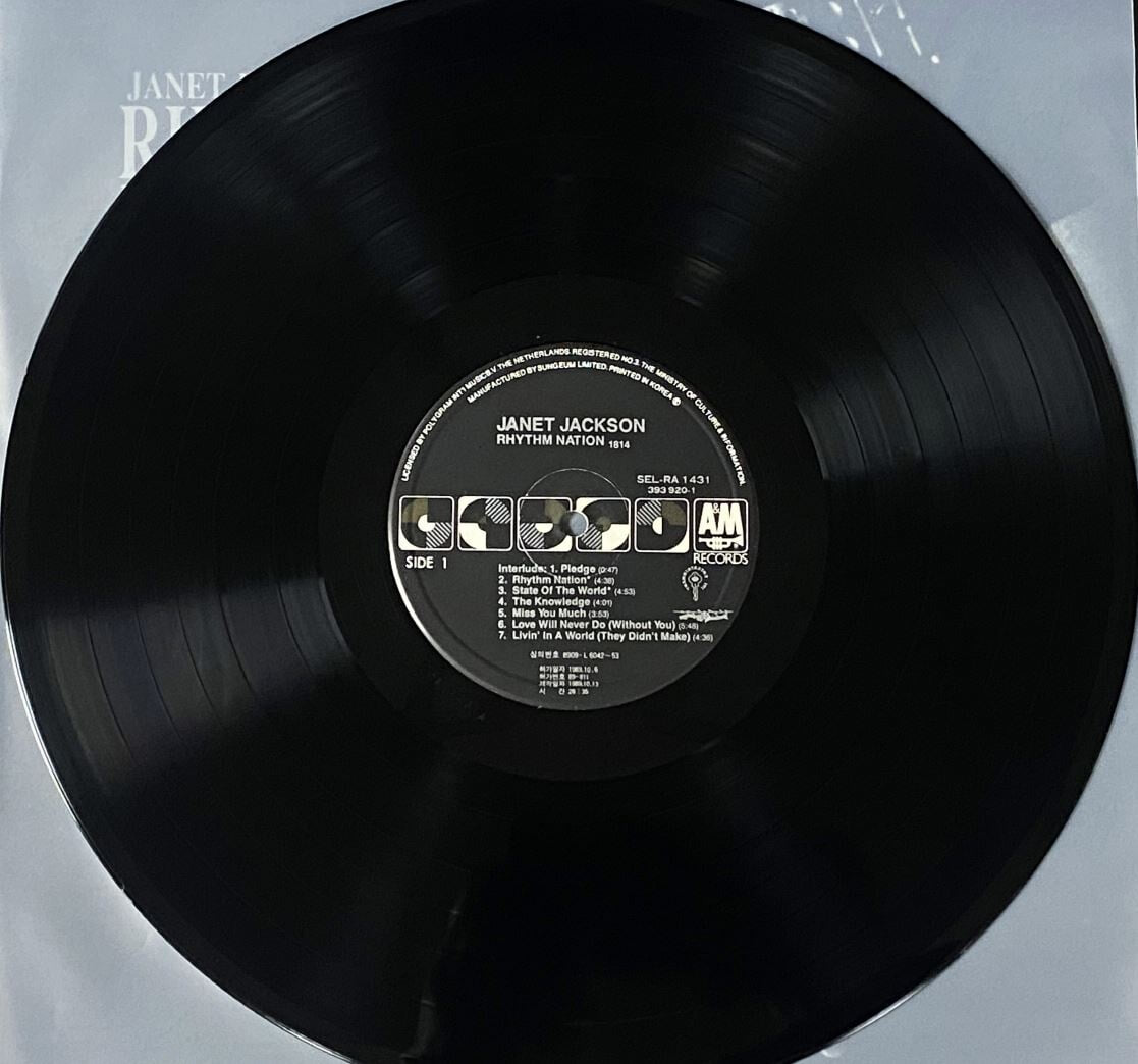 [LP] 자넷 잭슨 - Janet Jackson - Rhythm Nation 1814 LP [성음-라이센스반]