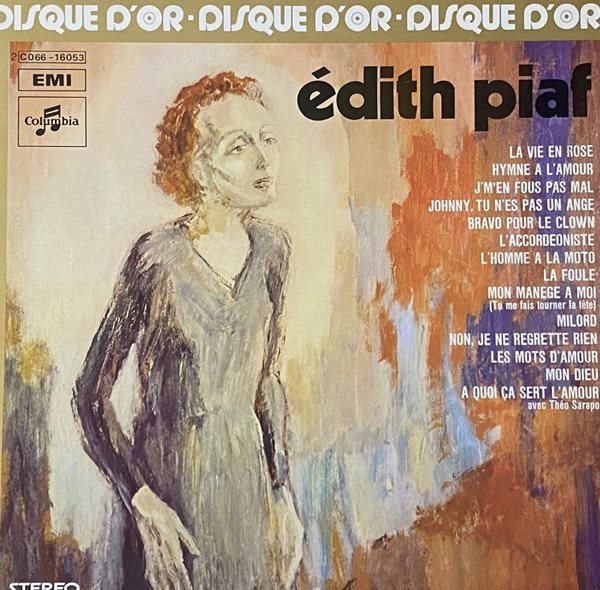 [LP] 에디트 피아프 - Edith Piaf - Le Disque D'or De Edith Piaf LP [프랑스반]