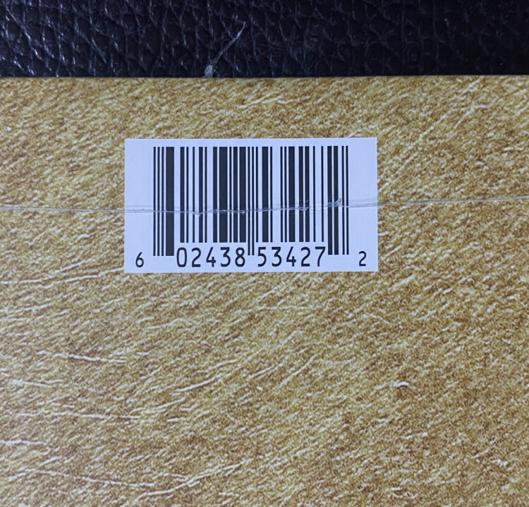 [LP] 이미지 드래곤스 - Imagine Dragons - Mercury - Act 1 LP [미개봉] [U.S & Canada반]