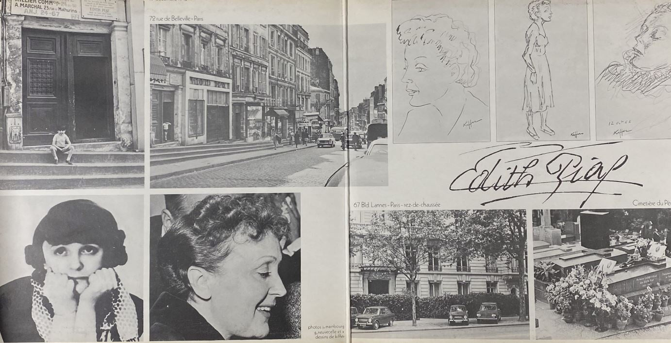[LP] 에디트 피아프 - Edith Piaf - Le Disque D'or De Edith Piaf LP [프랑스반]