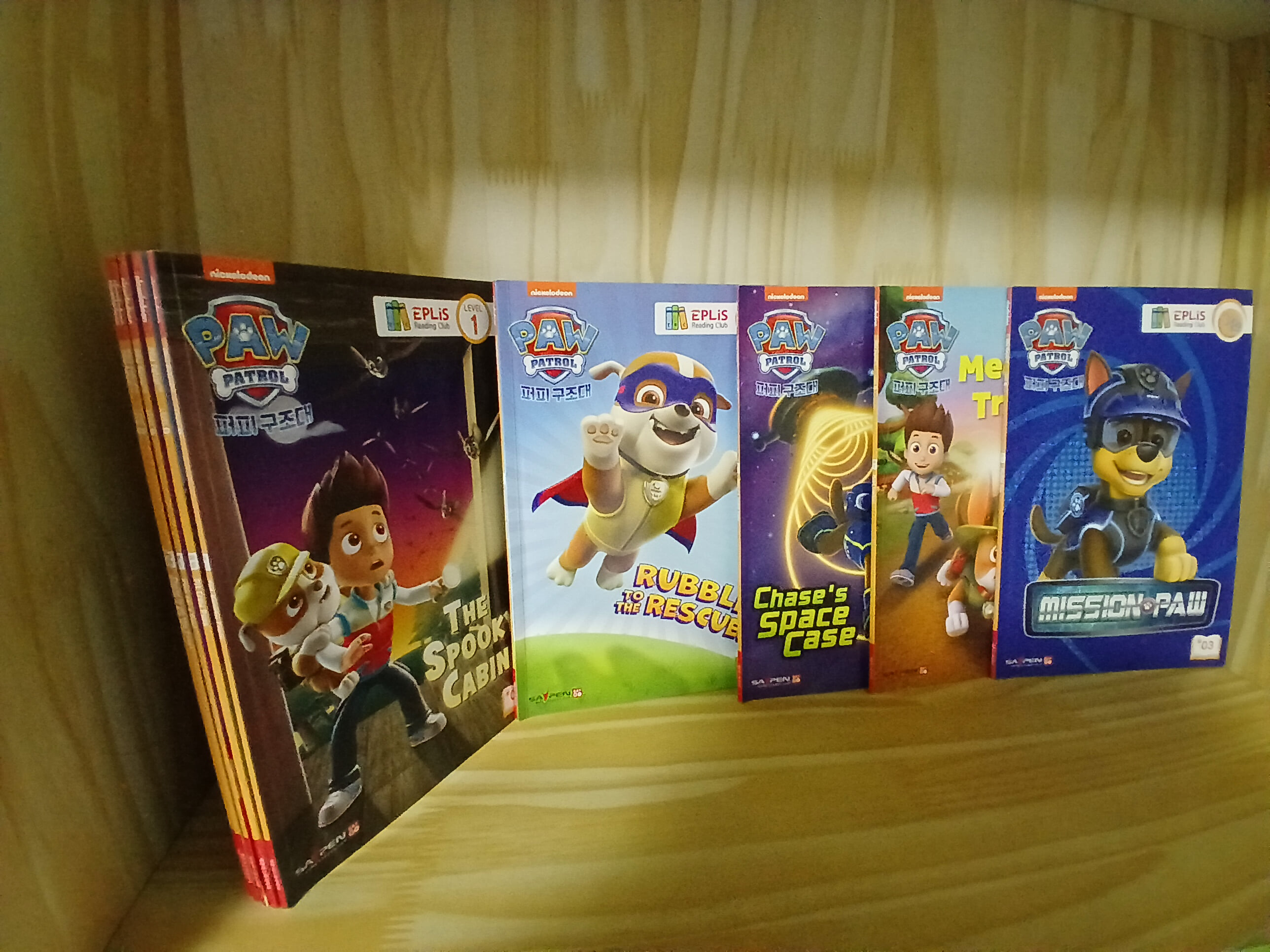 [세이펜] PAW PATROL : 퍼피 구조대 리더스북 9종 세트 (Book & CD는 없음)
