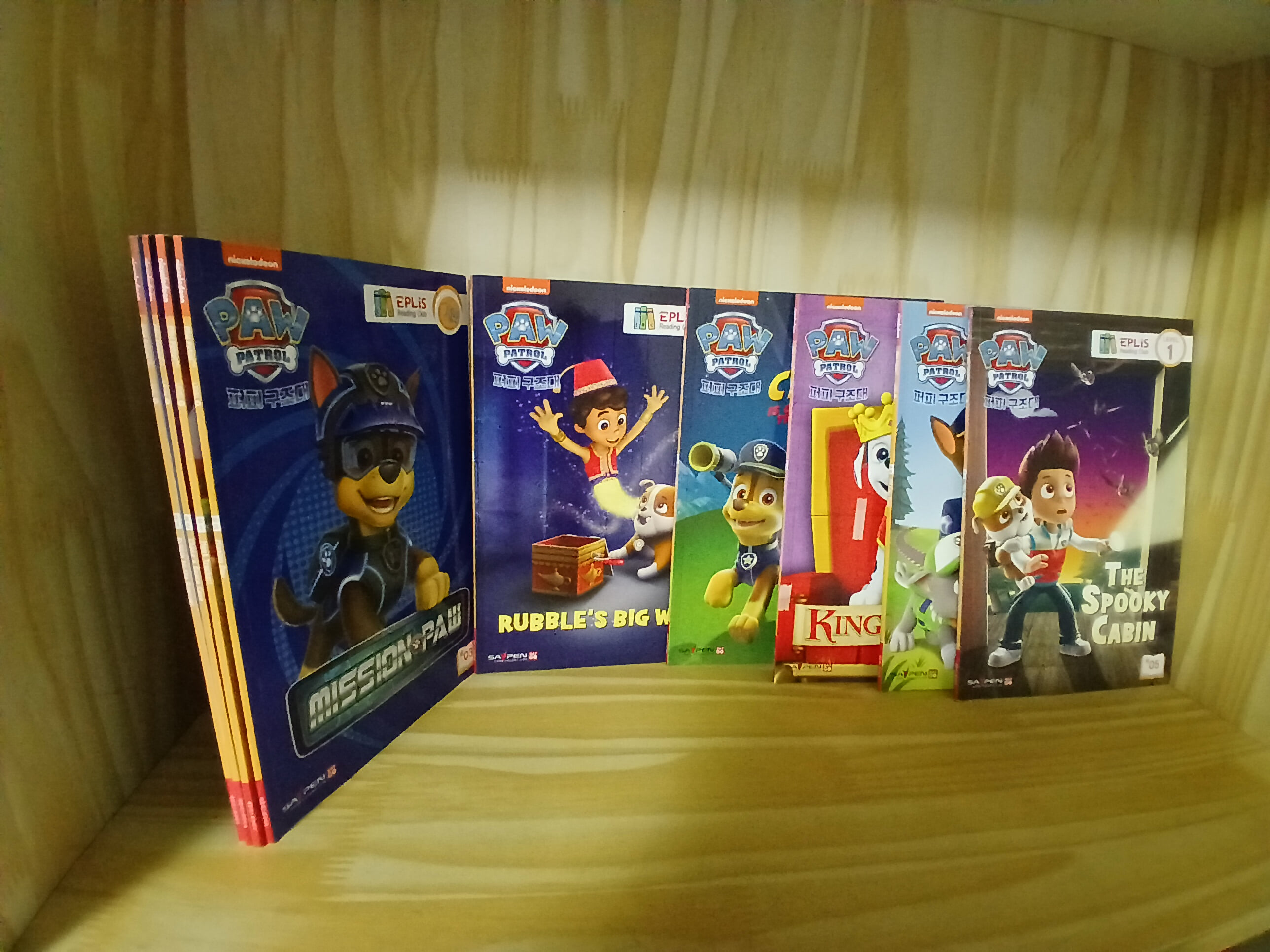 [세이펜] PAW PATROL : 퍼피 구조대 리더스북 9종 세트 (Book & CD는 없음)