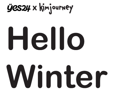 Kimjourney Exhibition