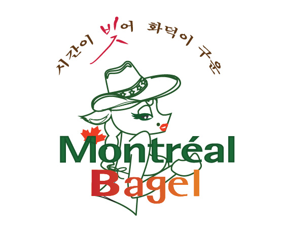 『몬트리올베이글』Dessert  Pop-Up